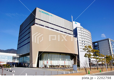 ひと未来館 ひと未来館 2202798