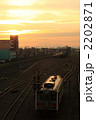 2202871