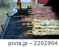 BBQ(バーベキュー）シシカバブ 2202904