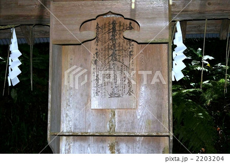 日蓮宗最古の寺院妙本寺を訪れて 2203204
