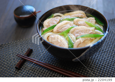 鴨南蛮 鴨南蛮 2204199