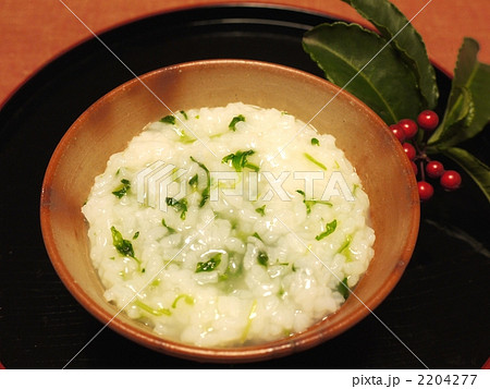 七草がゆ 七草がゆ 2204277