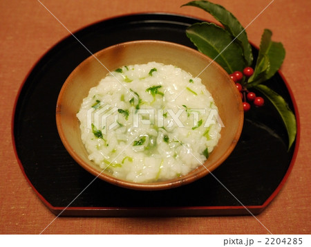 七草がゆ 七草がゆ 2204285