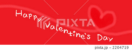 バレンタインデー 2204719