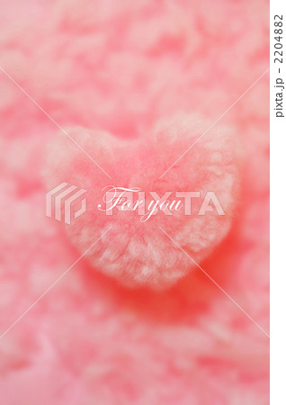 ハート　For you 2204882
