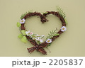 ハートのリース 2205837