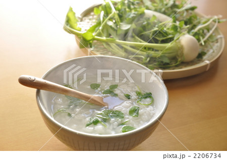 春の七草粥 2206734