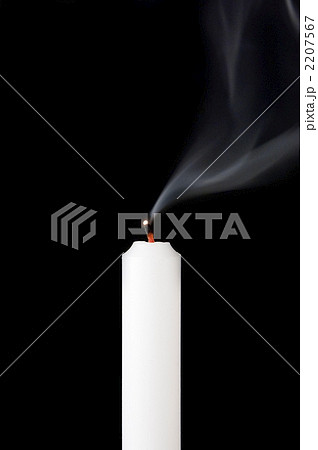 2207567