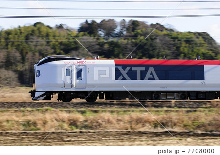 成田エクスプレス 2208000