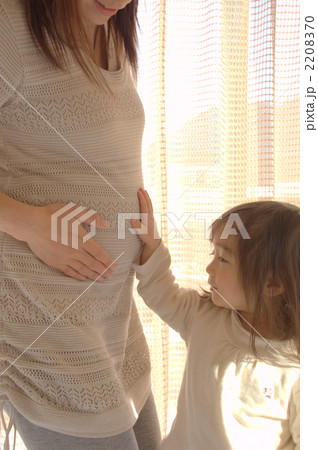 妊婦 2208370