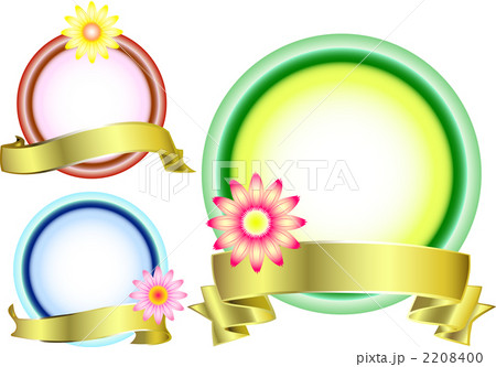 フレームにリボンと花３ 2208400