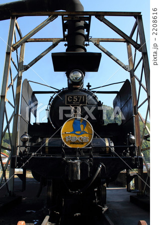 山口線　津和野 2208616