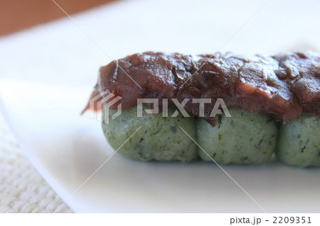 2209351