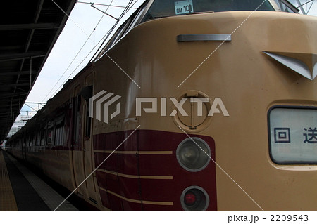 2209543