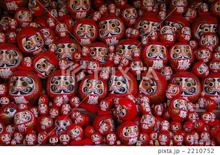 だるま 2210752