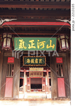 崇福寺の媽祖堂門 崇福寺の媽祖堂門 2213105