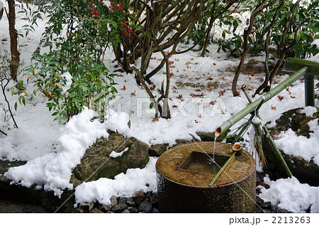 京都 竜安寺 知足の蹲い 京都 竜安寺 知足の蹲い 2213263