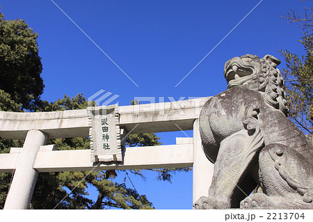 鳥居と狛犬 2213704