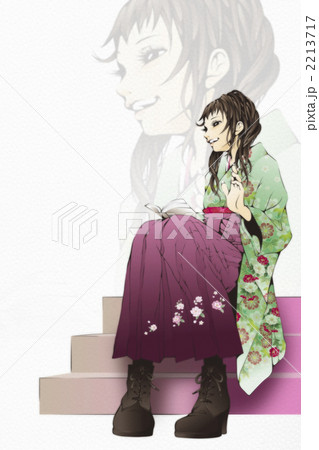 はんなり はんなり 2213717