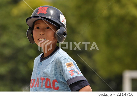 ナイスラン・スマイル ナイスラン・スマイル 2214710