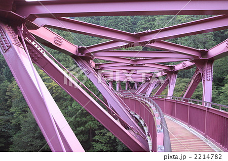 あやとり橋　鉄橋 2214782