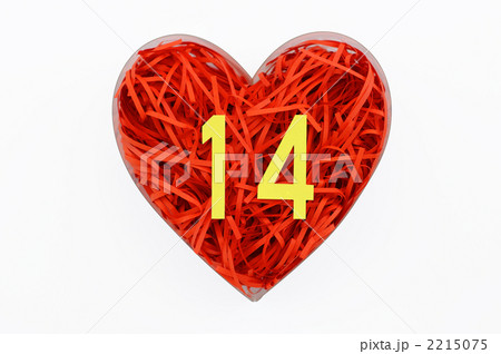 2月14日 バレンタインデー 2月14日 バレンタインデー 2215075