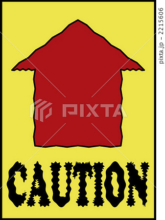 CAUTION 2215606