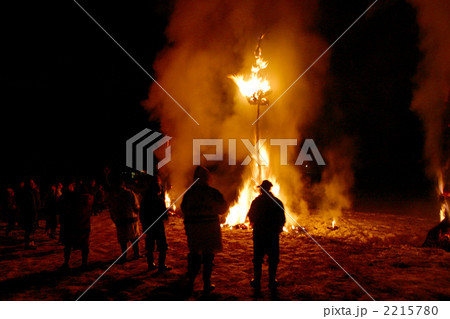 おさいど 2215780