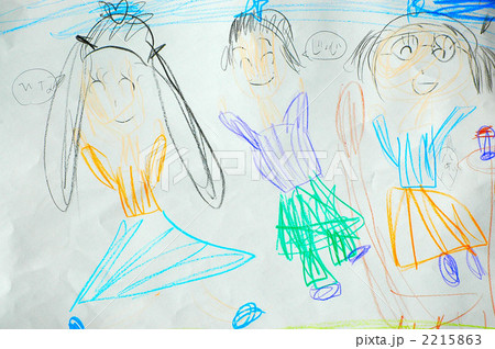 幼児のお絵かき 幼児のお絵かき 2215863