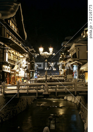 冬の銀山温泉 冬の銀山温泉 2216775