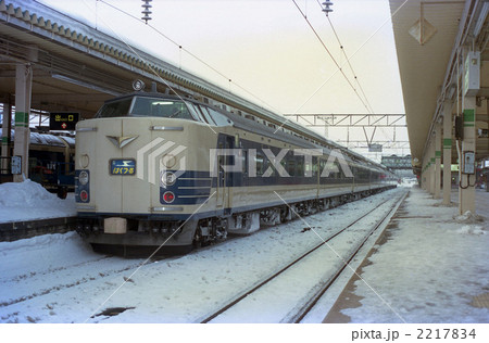 583系はくつる@青森 583系はくつる@青森 2217834