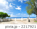 TWO　LOVERS POINT 2217921