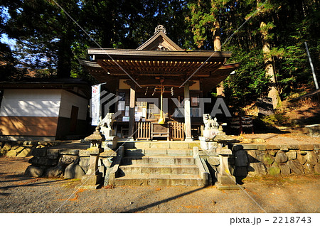 パワースポット九頭龍神社拝殿 パワースポット九頭龍神社拝殿 2218743
