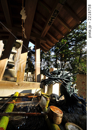 パワースポット九頭龍神社手水舎 2218758
