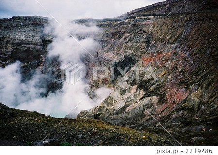 生きている山 2219286