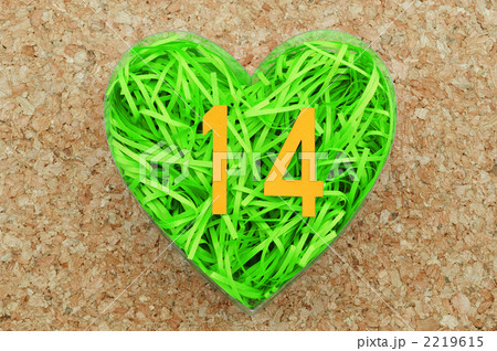 ２月１４日　バレンタインデー 2219615