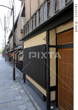 祇園白川 京町屋 祇園白川 京町屋 2220783
