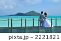 ボラボラ島 2221821