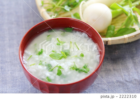 七草粥 2222310