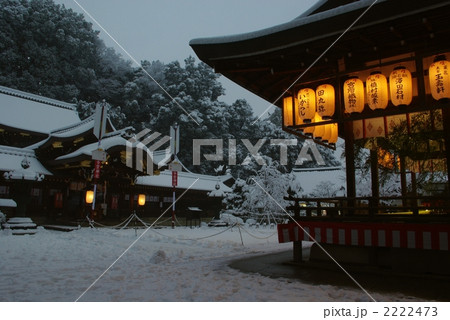 大晦日の今宮神社 2222473