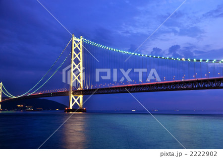 明石海峡大橋 2222902
