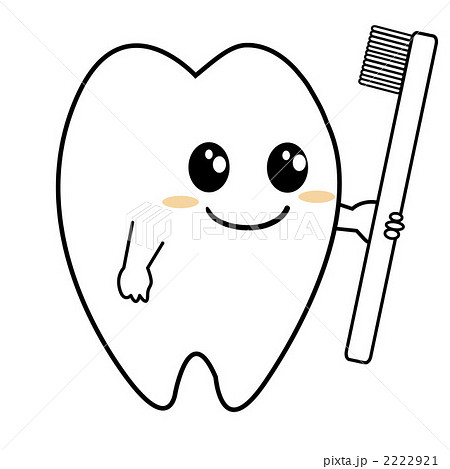 歯磨きデント君 2222921