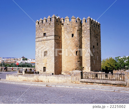 コルドバのラ・カラオーラ 2225002