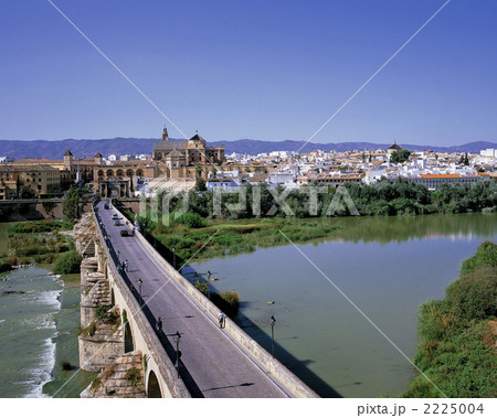 コルドバのローマ橋 2225004