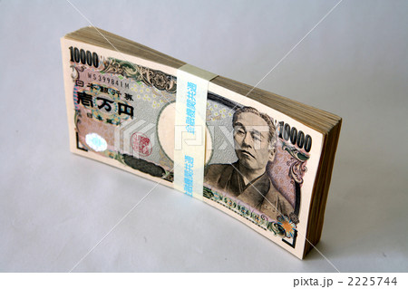 札束・斜め左 札束・斜め左 2225744