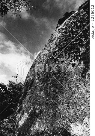 丸岩と空 2226012