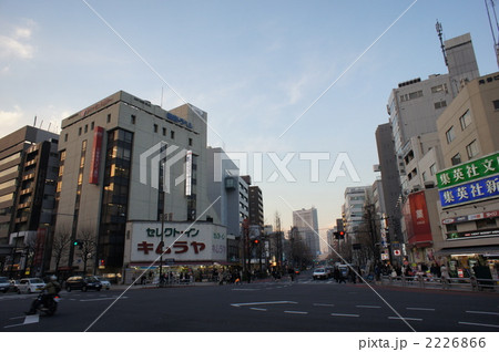 神保町 2226866