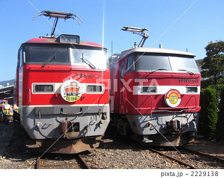 EF510-2&EF500-901 2229138