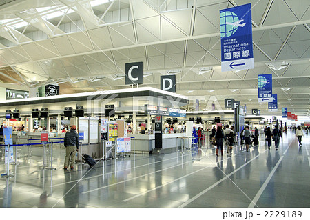 中部国際空港出発ロビーの写真素材