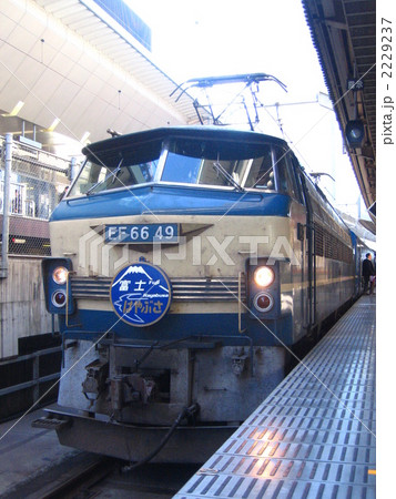 EF66-49　富士・はやぶさ 2229237